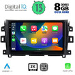 DIGITAL IQ BXD 11456_CPA (10inc) MULTIMEDIA TABLET OEM NISSAN NAVARA mod. 2016>