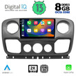 DIGITAL IQ BXD 11463_CPA (10inc) MULTIMEDIA TABLET OEM NISSAN NV400 - OPEL MOVANO - RENAULT MASTER mod. 2010-2020