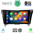 DIGITAL IQ BXD 11468_CPA (10inc) MULTIMEDIA TABLET OEM NISSAN QASHQAI mod. 2014-2021
