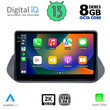 DIGITAL IQ BXD 11469_CPA (10inc) MULTIMEDIA TABLET OEM NISSAN QASHQAI mod. 2021>