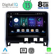 DIGITAL IQ BXD 11471_CPA (10inc) MULTIMEDIA TABLET OEM NISSAN SERENA mod. 2016>