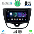 DIGITAL IQ BXD 11489_CPA (10inc) MULTIMEDIA TABLET OEM OPEL KARL mod. 2014-2019