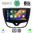 DIGITAL IQ BXD 11489_CPA (10inc) MULTIMEDIA TABLET OEM OPEL KARL mod. 2014-2019