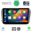 DIGITAL IQ BXD 11508_CPA (10inc) MULTIMEDIA TABLET OEM PEUGEOT 208-2008 mod. 2012-2021