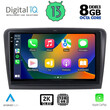 DIGITAL IQ BXD 11604_CPA (10inc) MULTIMEDIA TABLET OEM SKODA SUPERB mod. 2008-2015