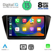 DIGITAL IQ BXD 11605_CPA (10inc) MULTIMEDIA TABLET OEM SKODA SUPERB mod. 2015>