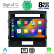 DIGITAL IQ BXD 11724_CPA (10inc) MULTIMEDIA TABLET OEM TOYOTA LANDCRUISER mod. 2008-2015