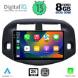 DIGITAL IQ BXD 11732_CPA (10inc) MULTIMEDIA TABLET OEM TOYOTA RAV 4 mod. 2006-2012
