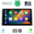 DIGITAL IQ BXD 11734_CPA (10inc) MULTIMEDIA TABLET OEM TOYOTA RAV 4 mod. 2019>
