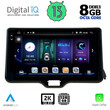 DIGITAL IQ BXD 11738_CPA (10inc) MULTIMEDIA TABLET OEM TOYOTA YARIS mod. 2020>