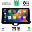 DIGITAL IQ BXD 11738_CPA (10inc) MULTIMEDIA TABLET OEM TOYOTA YARIS mod. 2020>