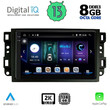 DIGITAL IQ BXD 11070_CPA (10inc) MULTIMEDIA TABLET OEM CHEVROLET ALL mod. 2004-2011