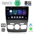 DIGITAL IQ BXD 11085_CPA (10inc) MULTIMEDIA TABLET OEM CITROEN C4 -DS4 mod. 2011-2018