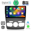 DIGITAL IQ BXD 11085_CPA (10inc) MULTIMEDIA TABLET OEM CITROEN C4 -DS4 mod. 2011-2018