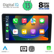 DIGITAL IQ BXD 11086_CPA (10inc) MULTIMEDIA TABLET OEM CITROEN C4 - DS4 mod. 2018>