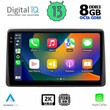 DIGITAL IQ BXD 11104_CPA (10inc) MULTIMEDIA TABLET OEM DACIA DUSTER mod. 2019>