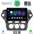 DIGITAL IQ BXD 11163_CPA A/C (10inc) MULTIMEDIA TABLET OEM FORD MONDEO mod. 2011-2013