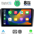 DIGITAL IQ BXD 11168SQ_CPA (10inc) MULTIMEDIA TABLET OEM FORD mod. 2004-2007