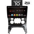 IQ-AN X6485_GPS CLIMA (9inc)