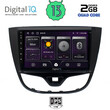 DIGITAL IQ BXB 1489_GPS (10inc) MULTIMEDIA TABLET OEM OPEL KARL mod. 2014-2019