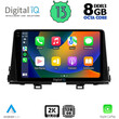 DIGITAL IQ BXD 11309_CPA (9inc) MULTIMEDIA TABLET OEM KIA PICANTO mod. 2017-2021