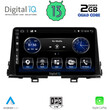 DIGITAL IQ BXH 3309_CPA (9inc) MULTIMEDIA TABLET OEM KIA PICANTO mod. 2017-2021