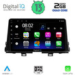DIGITAL IQ RSB 2310_CPA (9inc) MULTIMEDIA TABLET OEM KIA PICANTO mod. 2021&gt;