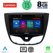 LENOVO SSW 10489_CPA (10inc) MULTIMEDIA TABLET OEM OPEL KARL mod. 2014-2019
