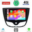 LENOVO SSX 9489_CPA (10inc) MULTIMEDIA TABLET OEM OPEL KARL mod. 2014-2019