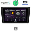 DIGITAL IQ BXB 1746_GPS (9inc) MULTIMEDIA TABLET OEM GOLF 6 mod. 2009-2012