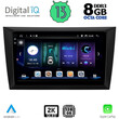 DIGITAL IQ BXD 11746_CPA  (9inc) MULTIMEDIA TABLET OEM GOLF 6 mod. 2009-2012