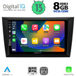 DIGITAL IQ BXD 8746_CPA  (9inc) MULTIMEDIA TABLET OEM GOLF 6 mod. 2009-2012