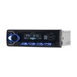 KM2014 . Ραδιόφωνο αυτοκινήτου 1DIN Kruger&Matz KM2014 (Bluetooth/USB/AUX)
