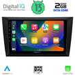 DIGITAL IQ RTC 5746_CPA  (9inc) MULTIMEDIA TABLET OEM GOLF 6 mod. 2009-2012