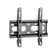 SBOX WALL MOUNT  23' - 43' / 58 cm - 109 cm VESA 200x200 MAX