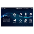 Bizzar oem Mercedes Ml/gl Class (W164) 8core Android12 4+64gb Navigation Multimedia Deckless 8 (Oem Style) u-px5-Mb58