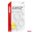 03456/AM ΑΣΦΑΛΕΙΕΣ JapVal PAL ΜICRO 14mm ΘΗΛΥΚΕΣ 60A ΣΕ ΚΙΤΡΙΝΟ ΧΡΩΜΑ AMIO - 2 Τεμ.