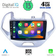 DIGITAL IQ BXD 6167LO_CPA (9inc) MULTIMEDIA TABLET OEM FORD KA mod. 2017&gt;