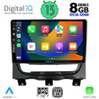 DIGITAL IQ BXD 8146_CPA (9inc) MULTIMEDIA TABLET OEM FIAT STRADA mod. 2012-2020