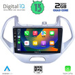 DIGITAL IQ BXH 3167LO_CPA (9inc) MULTIMEDIA TABLET OEM FORD KA mod. 2017&gt;