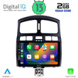 DIGITAL IQ BXH 3236_CPA (9inc) MULTIMEDIA TABLET OEM HYUNDAI SANTA FE mod. 2003-2006