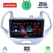 LENOVO LVD 4167LO_CPA (9inc) MULTIMEDIA TABLET OEM FORD KA mod. 2017&gt;