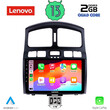 LENOVO LVD 4236_CPA (9inc) MULTIMEDIA TABLET OEM HYUNDAI SANTA FE  mod. 2003-2006