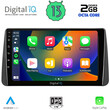 DIGITAL IQ RTC 5149_CPA DASH (9inc) MULTIMEDIA TABLET OEM FIAT TIPO mod. 2018-2023