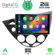 DIGITAL IQ RTC 5169_CPA  (9inc) MULTIMEDIA TABLET OEM FORD FOCUS mod. 1998-2004