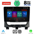 LENOVO SSW 10146_CPA (9inc) MULTIMEDIA TABLET OEM FIAT STRADA mod. 2012-2020