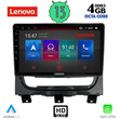 LENOVO SSX 9146_CPA (9inc) MULTIMEDIA TABLET OEM FIAT STRADA mod. 2012-2020