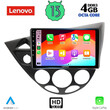 LENOVO SSX 9169_CPA  (9inc) MULTIMEDIA TABLET OEM FORD FOCUS mod. 1998-2004
