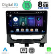 DIGITAL IQ BXD 11146_CPA (9inc) MULTIMEDIA TABLET OEM FIAT STRADA mod. 2012-2020