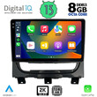 DIGITAL IQ BXD 11146_CPA (9inc) MULTIMEDIA TABLET OEM FIAT STRADA mod. 2012-2020